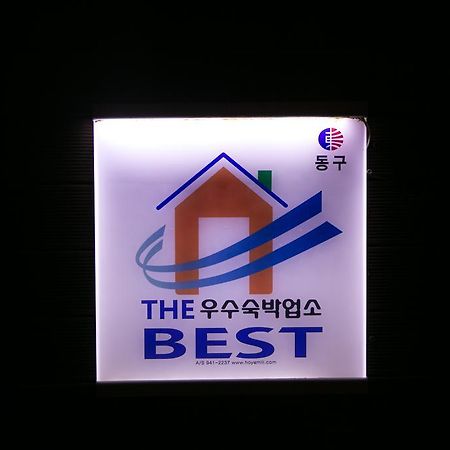 Hue Motel Ciudad Metropolitana de Ciudad Metropolitana de Busan Exterior foto