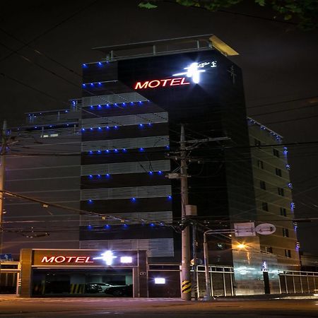 Hue Motel Ciudad Metropolitana de Ciudad Metropolitana de Busan Exterior foto